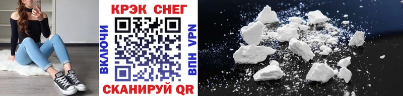 где купить наркотик  Ефремов  Cocaine Перу 