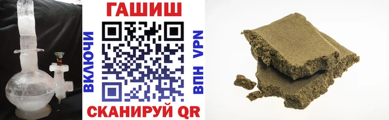 Гашиш гарик Ефремов