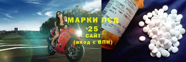 mdpv Абинск