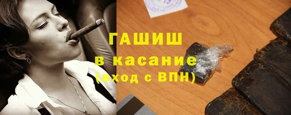 эйфоретик Абаза