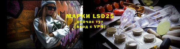 mdpv Абинск