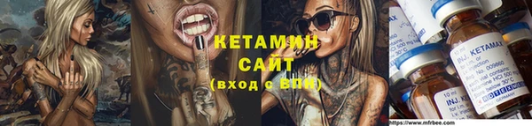 мефедрон Абдулино