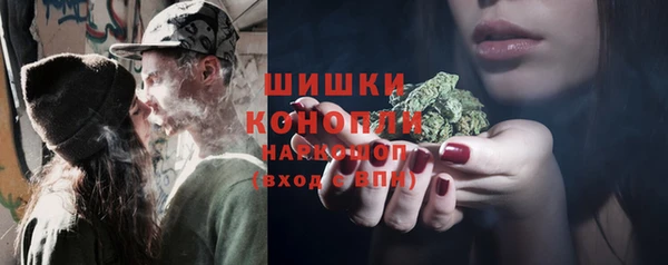мефедрон Абдулино