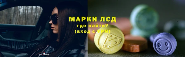 мефедрон Абдулино