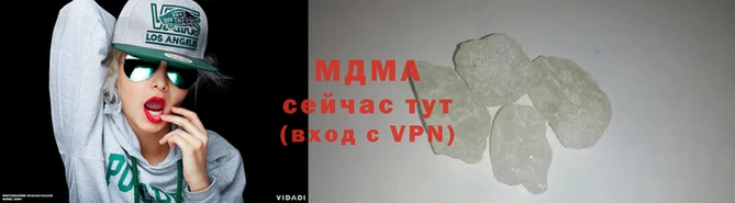 мефедрон Абдулино