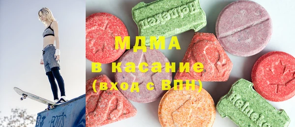 mdpv Абинск