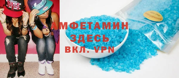 mdpv Абинск