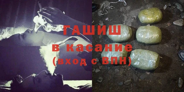 mdpv Абинск