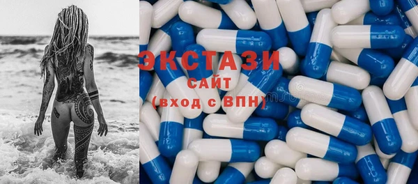 мефедрон Абдулино