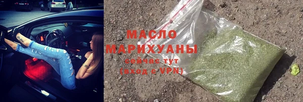 мефедрон Абдулино