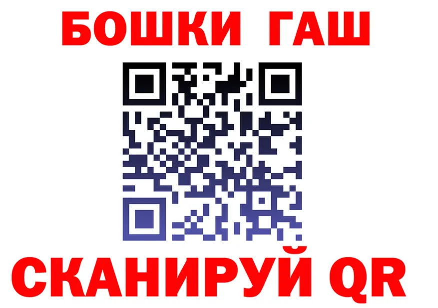 МЕФ кристаллы ТОР это МЕГА Ефремов