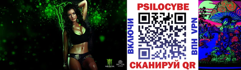 MEGA вход  Ефремов  Псилоцибиновые грибы GOLDEN TEACHER 