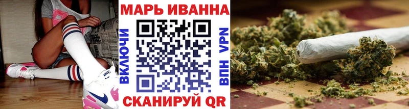 продажа наркотиков KRAKEN зеркало Каннабис SATIVA & INDICA Ефремов